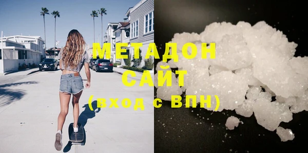 мет Бронницы