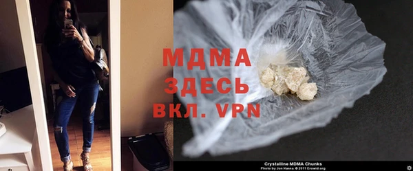 не бодяженный Бугульма