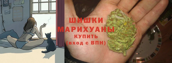не бодяженный Бугульма