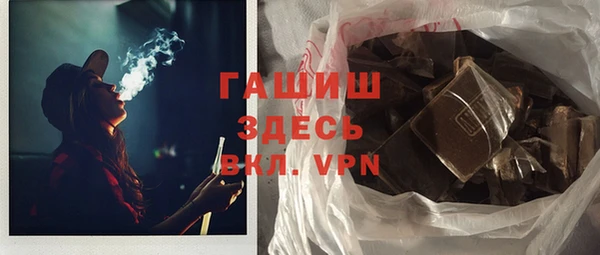 не бодяженный Бугульма