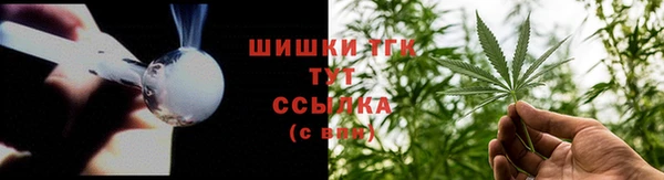 не бодяженный Бугульма