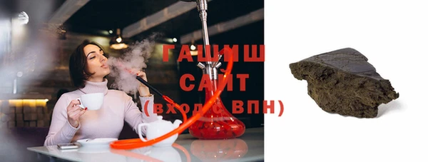 меф VHQ Верхнеуральск
