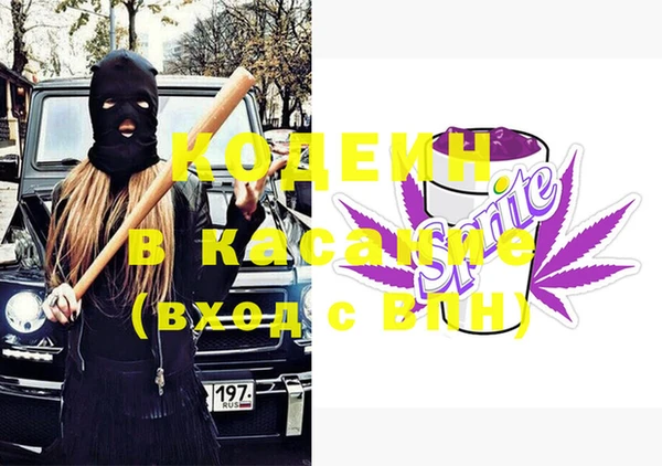 не бодяженный Бугульма