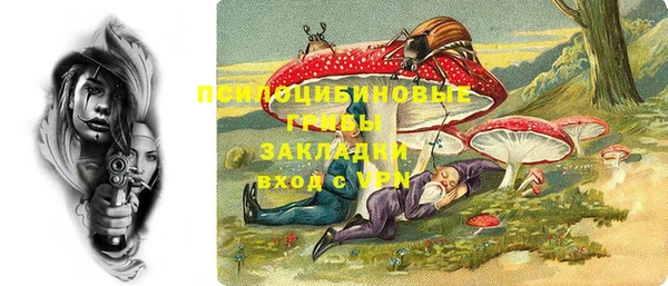 не бодяженный Бугульма