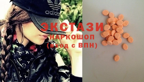 мет Бронницы