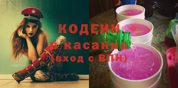 мет Бронницы