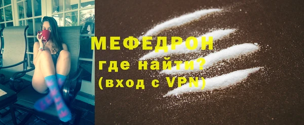 не бодяженный Бугульма