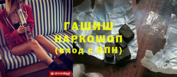 не бодяженный Бугульма