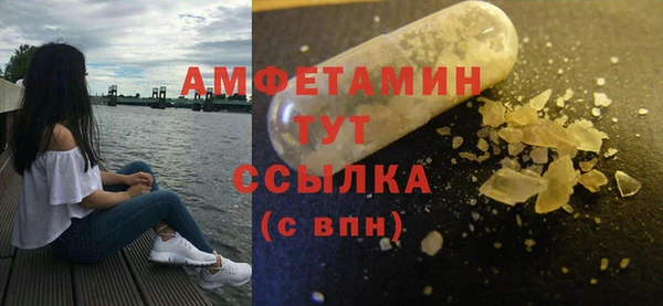 меф VHQ Верхнеуральск