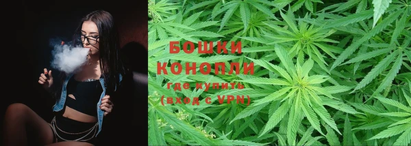 не бодяженный Бугульма
