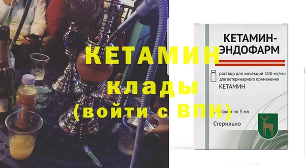 не бодяженный Бугульма