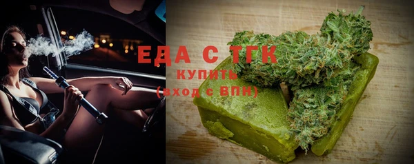 не бодяженный Бугульма