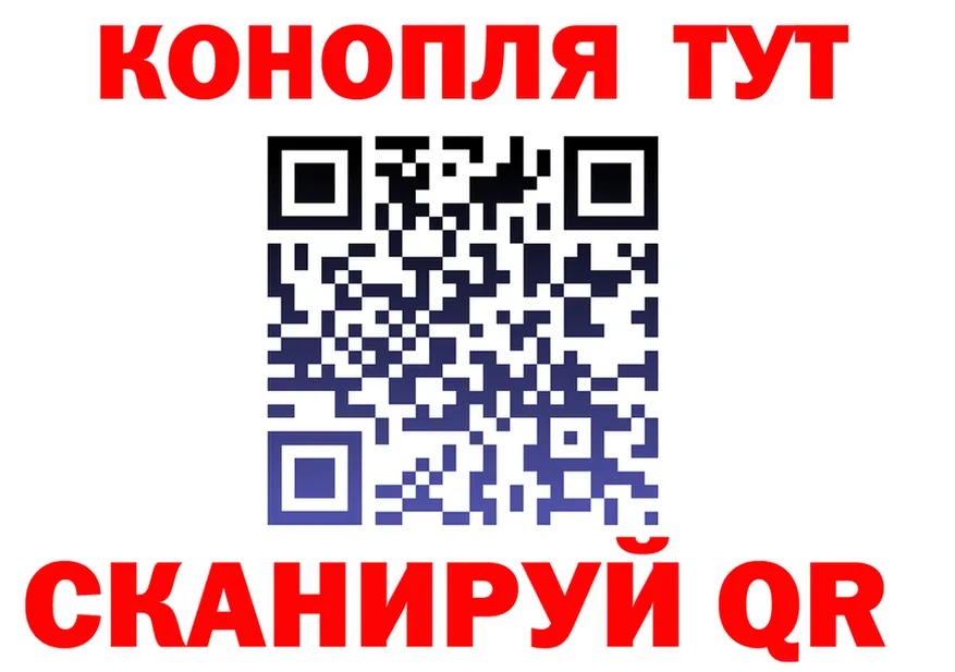 МЕФ VHQ ТОР это KRAKEN Аша