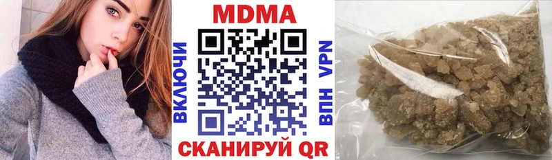 Купить закладки Аша МДМА crystal