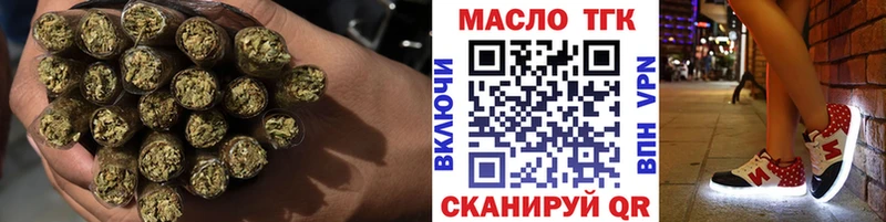 ТГК вейп с тгк Аша